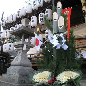 Hatsumoude